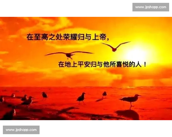 那些载入史册的伟大比赛见证人类竞技精神与荣耀巅峰